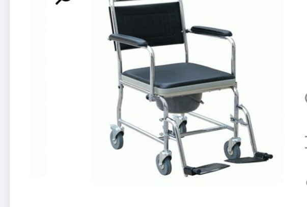 اجاره ویلچر حمامی