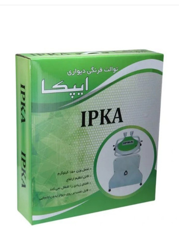 توالت فرنگی دیواری