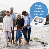 فشارسنج بیورر27 bm