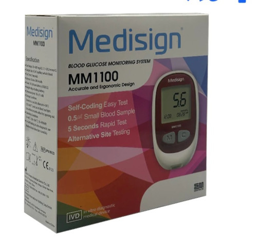 دستگاه تست قند خون