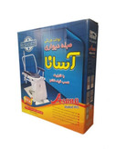 توالت فرنگی دیواری مبله آسانا