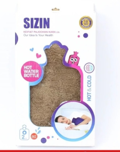 کیسه آب گرم