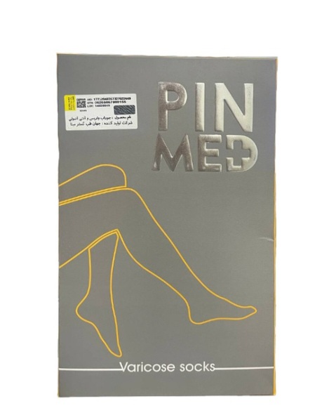 جوراب واریس آنتی آمبولی (زیر زانو )pinmed